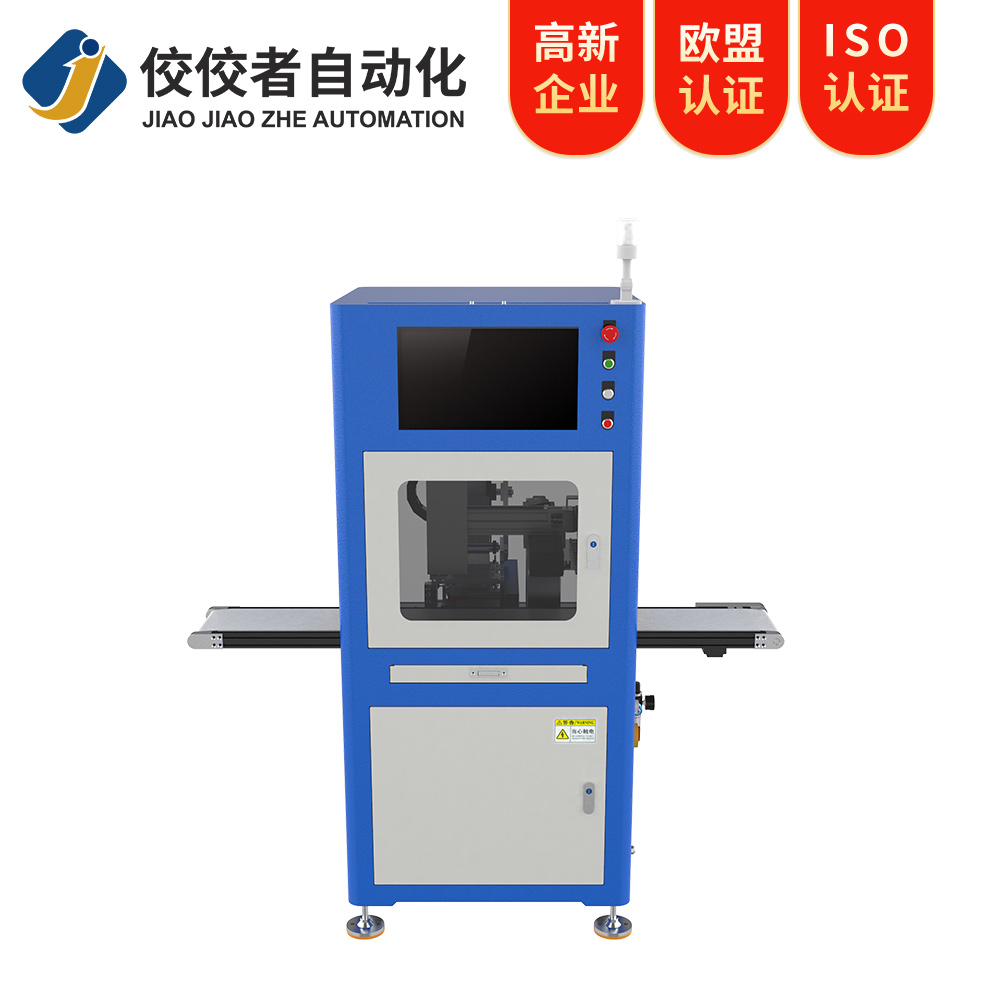 單頭視覺貼標機