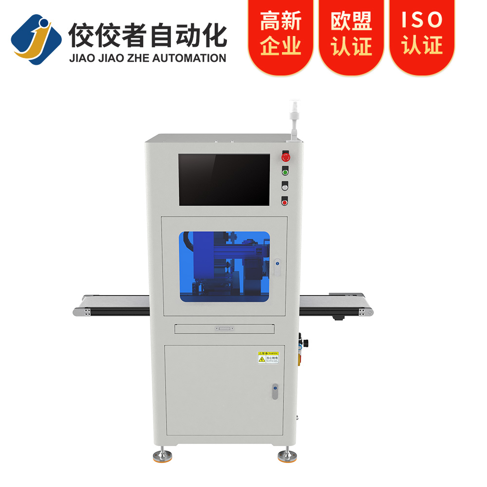 CCD視覺片材貼標機